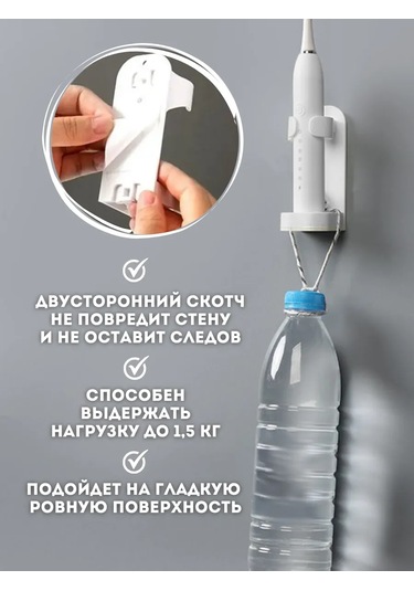 Etoli Diş Fırçası Standı 371015425 Beyaz