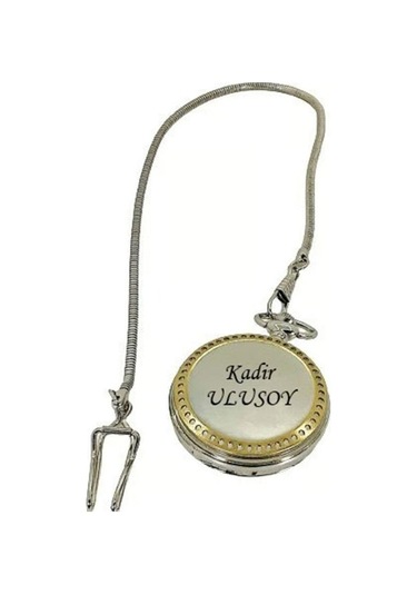 Kişiye Özel Osmanlı Tuğra Kabartmalı Retro Köstekli Cep Saati Ve Bardak