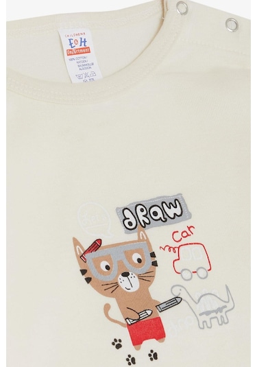 Breeze Erkek Bebek Çıtçıtlı Zıbın Body Ressam Kedicik Baskılı 9 Ay-3 Yaş, Krem-krem Krem