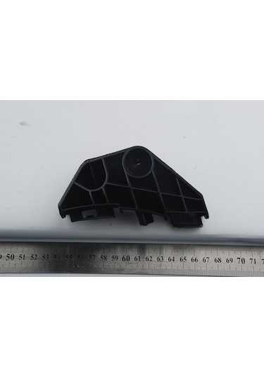 Tw Arka Tampon Braketi Üst Sol Corolla 2007-2009 Uyumlu 5256312040