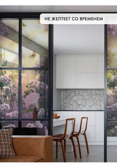 Wall Stıckers Kendiliğinden Yapışan Desenli Güneş Korumalı Pencere Filmi 432796201