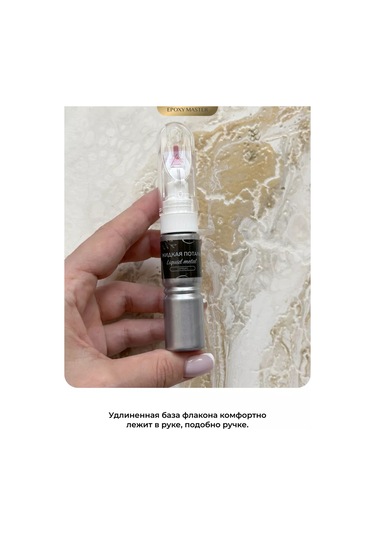 Epoxymaster El İşi İçin Sıvı Varak 156425714