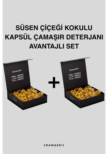 2'li Freesia Süsen Çiçeği Kapsül Çamaşır Deterjanı Seti 59 Yıkama - Renkliler Ve Beyazlar İçin Diğer