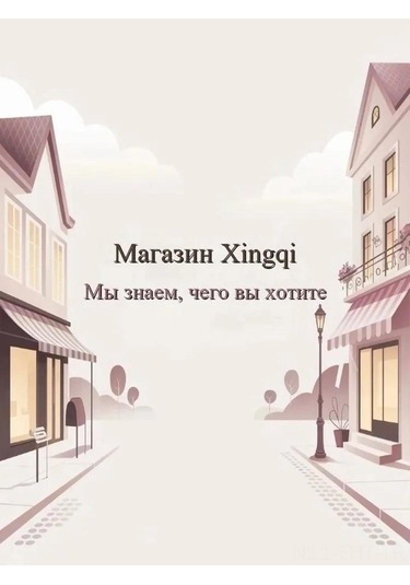 Hangfox Küçük Dairesel Seviye Aleti 25x10mm - Mikro Denge Ölçer - Evrensel Uygulama