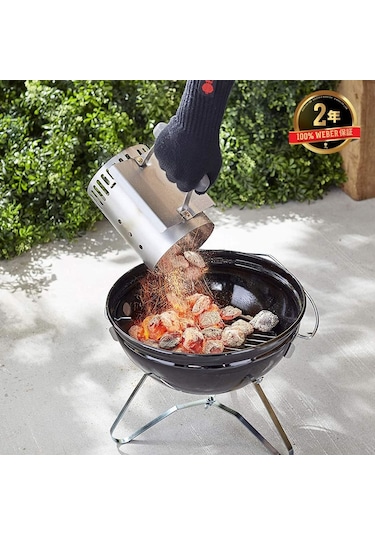 Weber 7447 Mangal Kömürü Tutuşturma Bacası