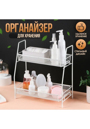 Denezo Metal Masaüstü Mutfak Rafı, Mutfak İçin Stand 265140642 Beyaz