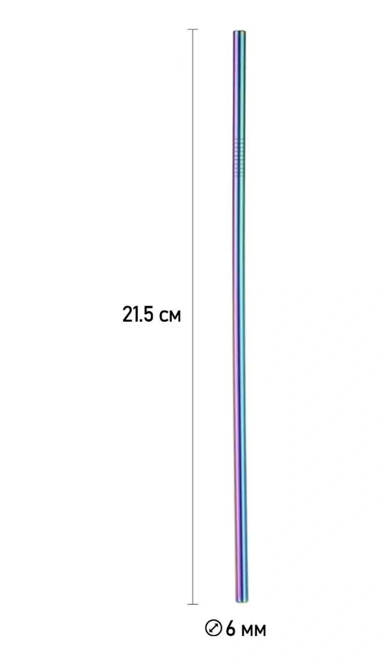 Black Drop İçki İçin Metal Pipetler Ve Fırçası, 4 Adet 27413807