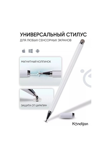 Kondijan Telefon Ve Tablet İçin Evrensel Stylus 226752889