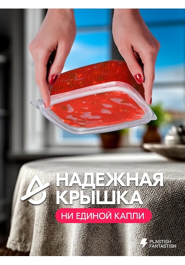 Plastish Fantastish Kapaklı Tek Kullanımlık Gıda Kapları 200 Ml 30 Adet 126040063 30