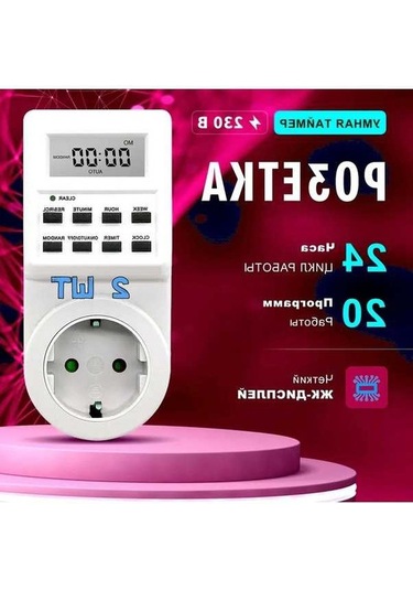 Ulzyvf Ev Aletleri İçin Programlanabilir 2'li Akıllı Priz Zamanlayıcı