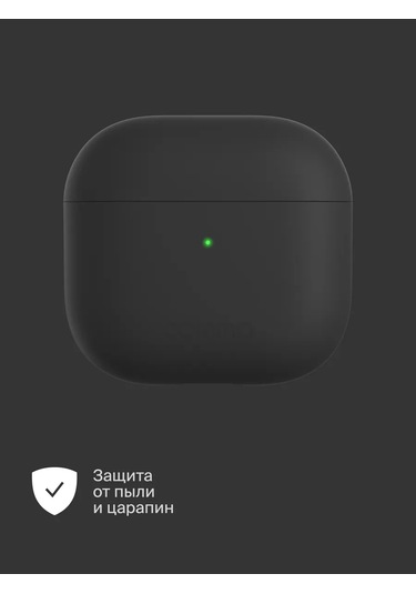 Commo  Airpods Uyumlu 4 İçin Shield Case Silikon Kılıf, Siyah 326101453 Siyah