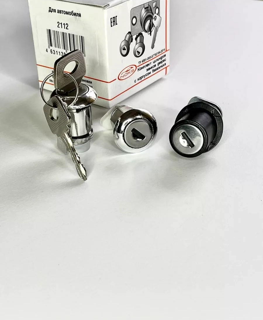 Noks Vaz 2112 İçin Kapı Ve Bagaj Kilidi Mekanizması 188017777