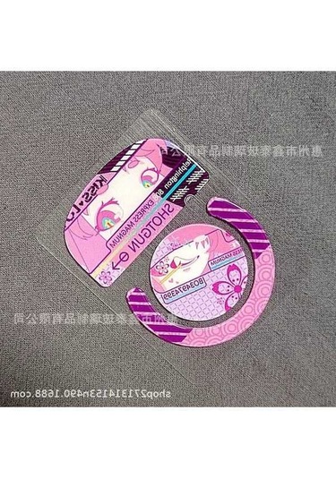 Prestigegoods Logitech 2. Nesil Mouse Çıkartması - Sanbuyos İle Satılan Farklı Renk Ve Boyutlu Diğer