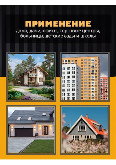 Tdmelectric Harici Montajli Duyer Kutusu 75x75x28 8 Adet 209047167