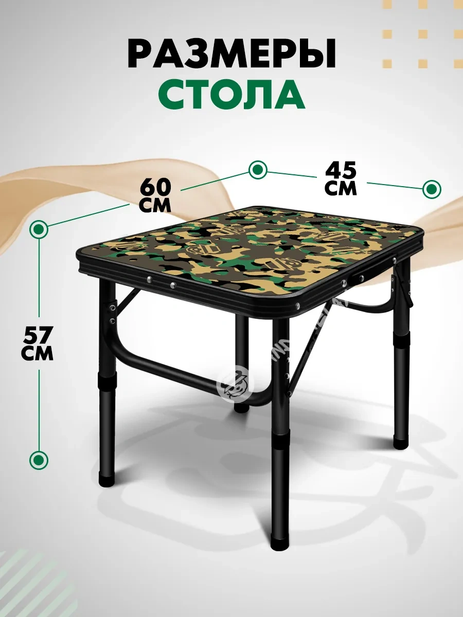 Panda Relax Kamp Masası 444457980 Siyah