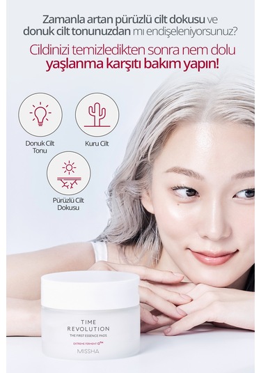 Missha Time Revolution The First Essence Pad