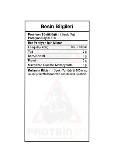 Bigjoy Creabig Powder Ananas 420 G