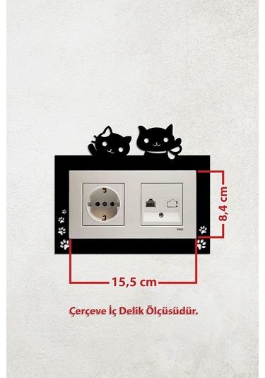 Sevimli Kedi Tasarım 2li Priz Çerçevesi İç Ölçü 15,5x8,4 Cm Ev Süsü - 2li Dekoratif Piriz Süsü Siyah