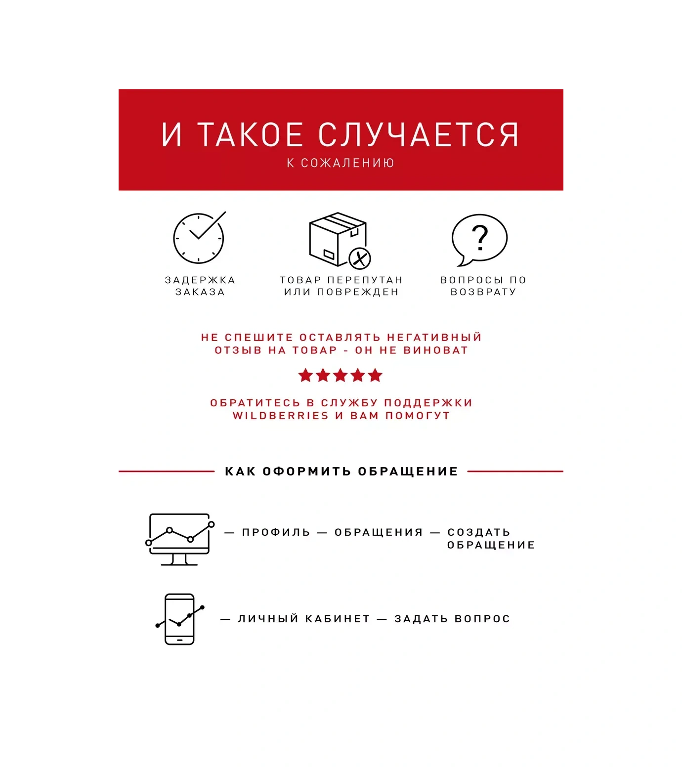 Era Öğrenciler İçin Masa Lambası, Esnek Ayaklı, E27, Şebeke Güçle 262124495 Beyaz