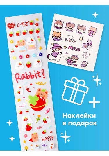 Parchment Masaüstü Kırtasiye Organizer 153319076 Beyaz Kum