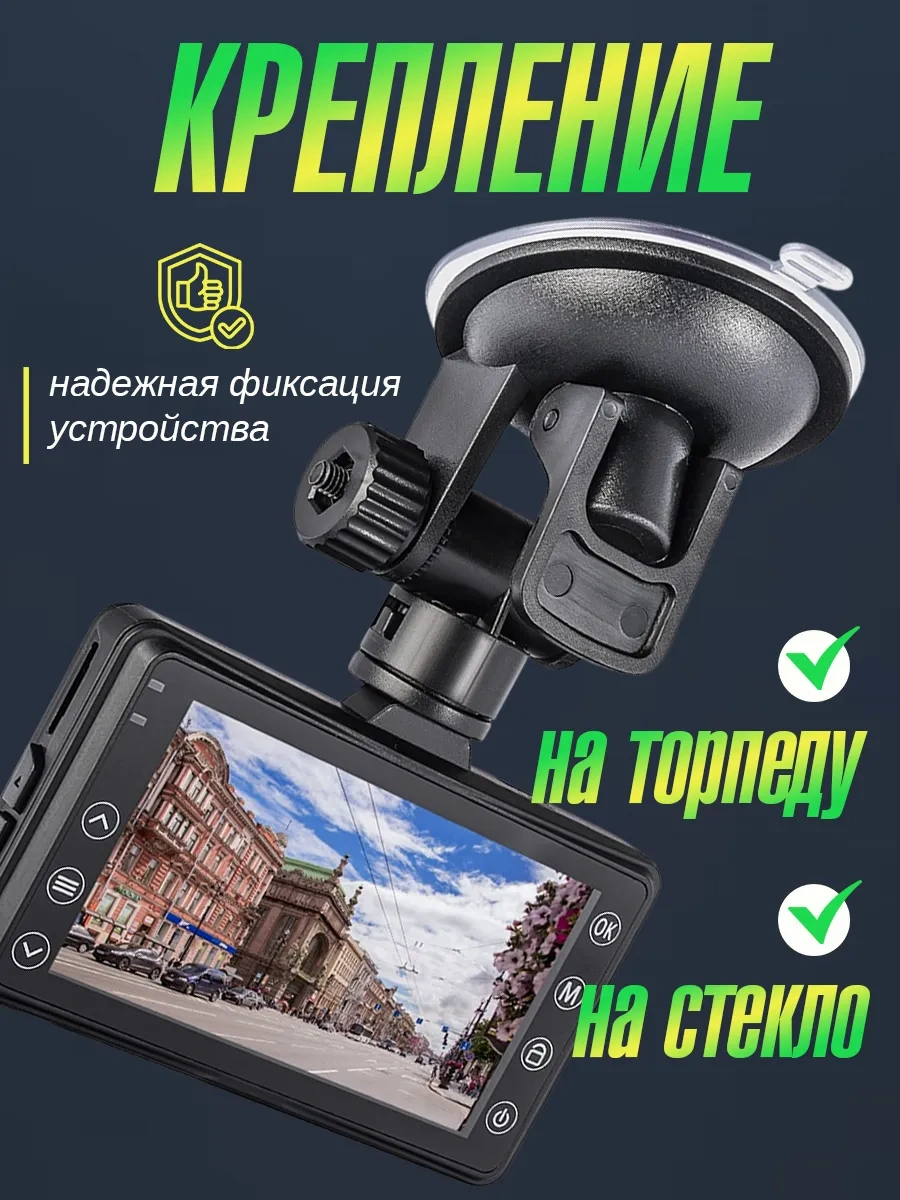 Armdotal Araç İçin Araç Kamerası Ve Navigasyon Askısı 85969395 Siyah