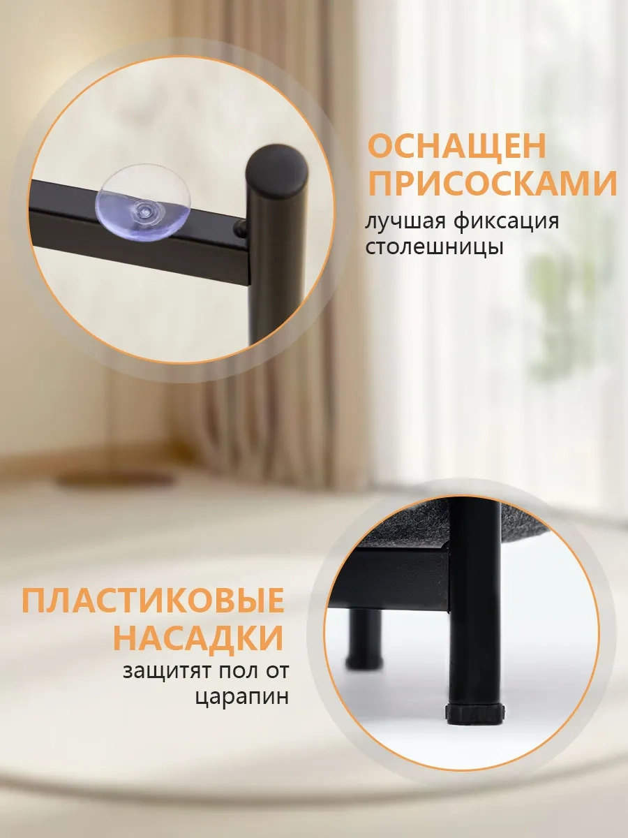 Onleap Loft Şıkkafiyeli Sehpalı Kahve Masası 307679201 Siyah