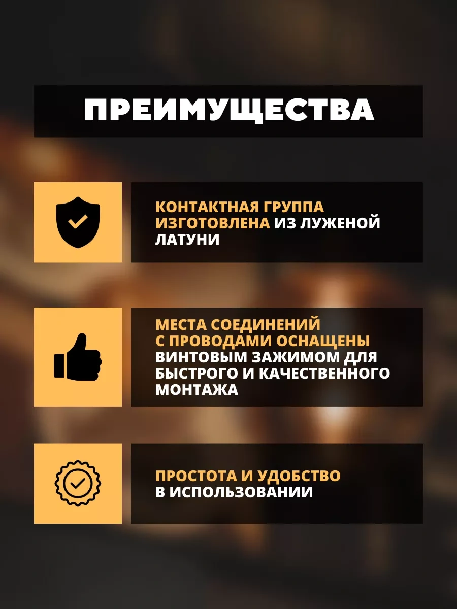 General Lighting Systems Lambalar İçin Tavan Adaptörleri, Ampul Tabanları E27 İle Montaj 246744723