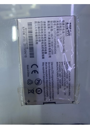 TÜRKSEL T11-T20 -T21 -VODAFON 945