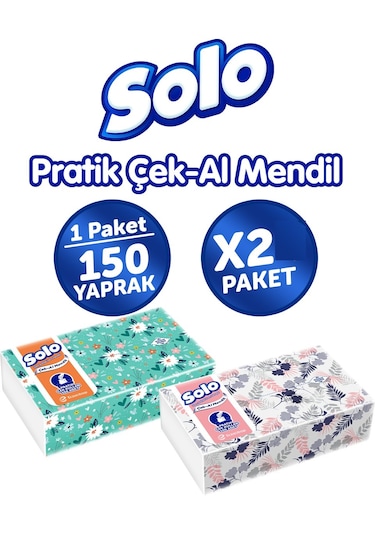 Solo Çek Al Mendil Desenli 150 Li X 2 Paket