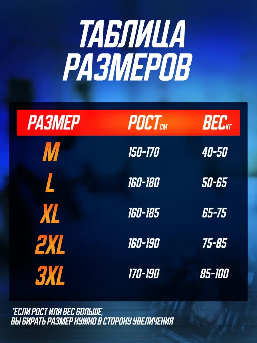 Uvın Uzun Kollu Fitness Spor Rashguard 175381688 Beyaz