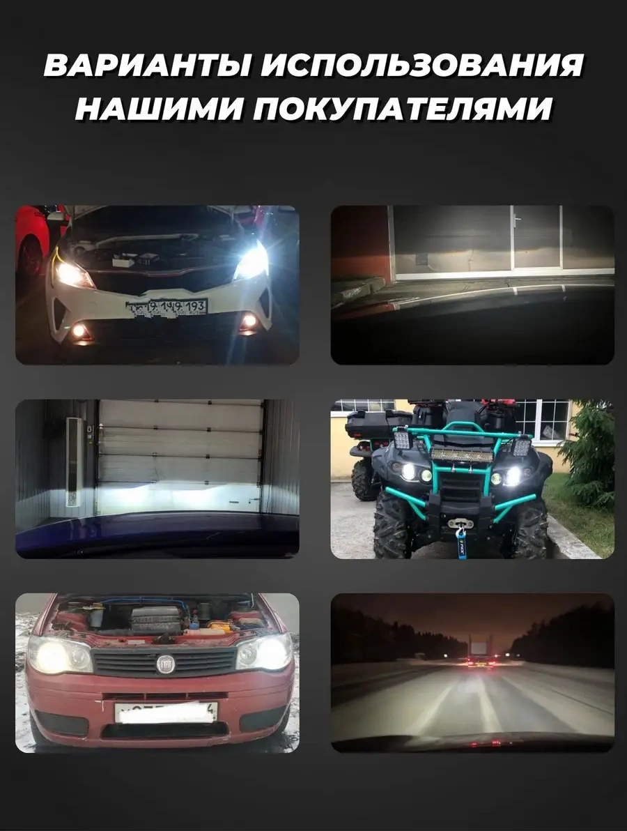 Carstore52 Standart H7 Led Lamba 164092113