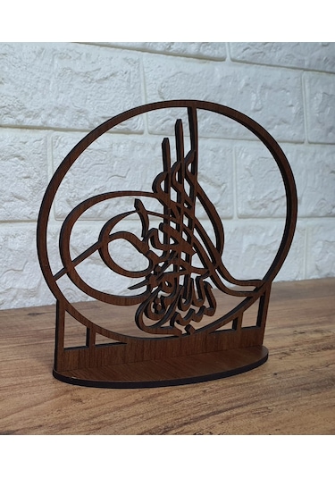 Ahşap Osmanlı Tuğrası Masaüstü Dekoratif