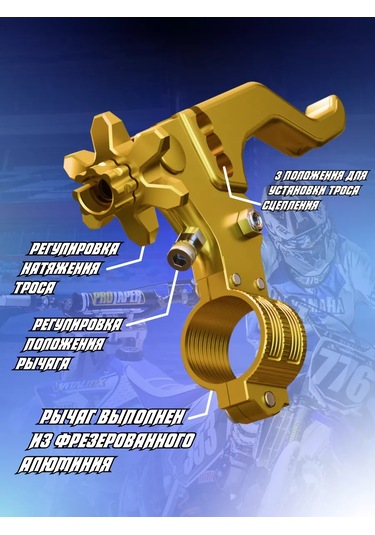 Krıstal Shop Pitbike İçin Kolay Sıkıştırılabilen Kavrama Kolu 128212870