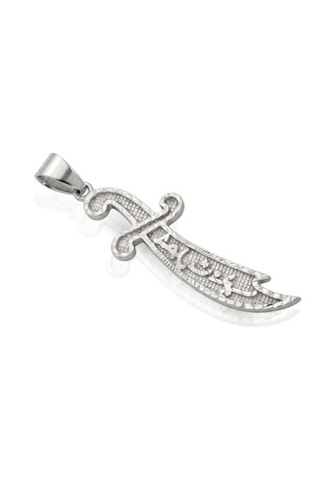 Oya Silver Lazer İşlemeli Hz. Ali Zülfikar Ya Ali Gümüş Kolye Ucu 6.3x1.8cm Oyot322