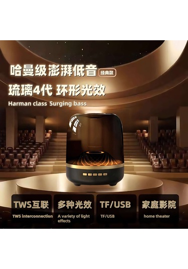 Bluetooth Kablosuz Küçük Cam Yeni Masaüstü Subwoofer Hoparlör