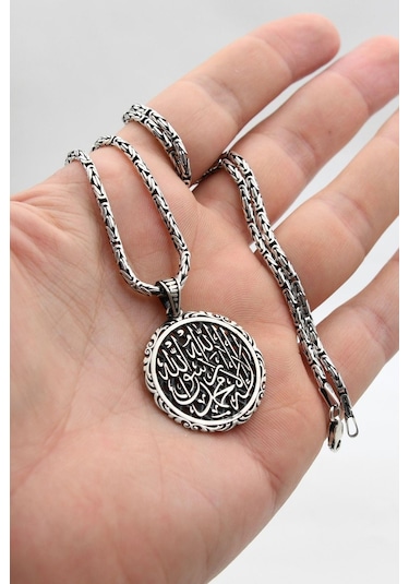 Kelime-i Tevhid Yazlı 925 Ayar Gümüş Kolye Kral Zincir 2mm 902424 Gümüş