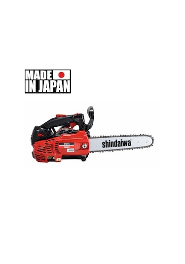 Shindaiwa 251 Ts Benzinli Budama Testeresi 2.3 Kg Japon