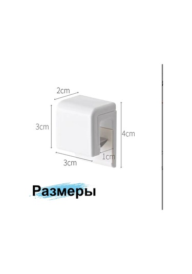 Greduha Banyo Havluları Ve Macunları İçin Duvar Tipi Askı 297565841 Beyaz