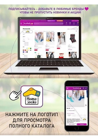 Homesocks Corgi Ayakkabıları 5 Çift Çorap Seti 227036463 Gri