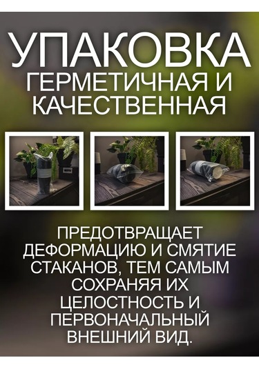 Peakshop Kağıt Kupa 250 Ml Kapaklı 10 Adet 192275042 100 adet