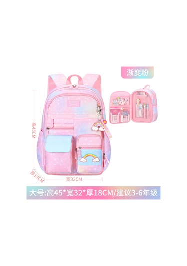 Vkemall Küçük Kızlar İçin Gradient Pembe Buzdolabı Desenli Çift Askılı Okul Çantası - Hafif, Dayanıklı Ve Çok Fonksiyonlu Outdoor Aktivitelere Uygun Çok Renkli