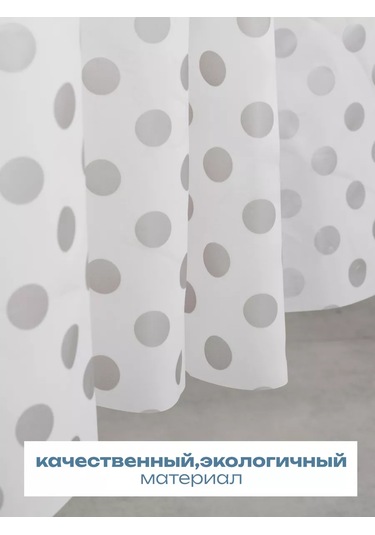 Bauheım Banyo Perdesi 240362858 Beyaz