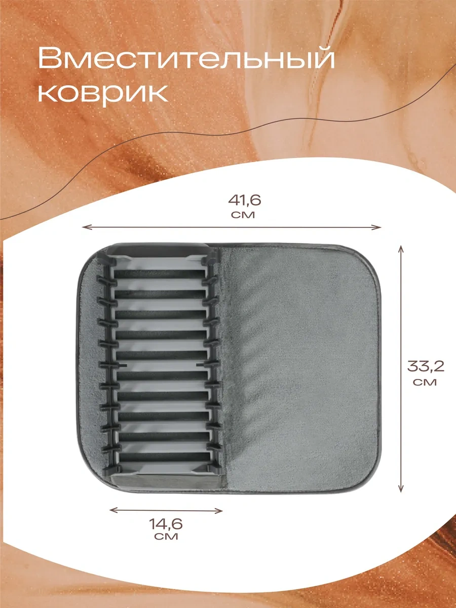 Tohomu Emici Bulaşık Kurutma Paspası 348115492 Gri