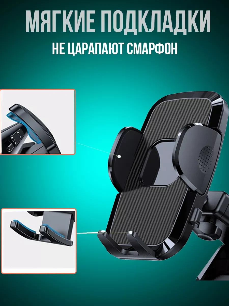 4-electronics Araba İçin Vantuzlu Telefon Tutucu 233807562 Siyah