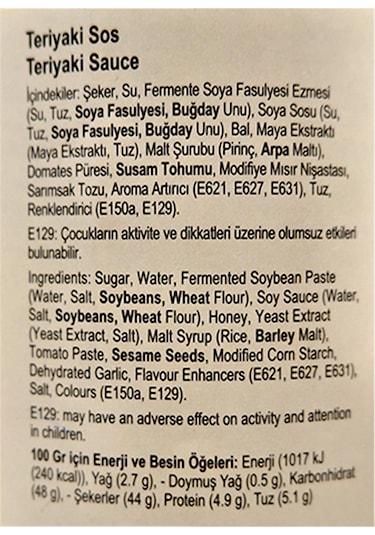Lee Kum Kee Teriyaki Sos 1 KG