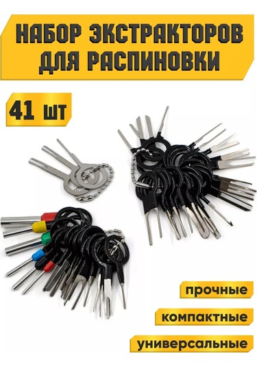 Tsema Home Kablo Bağlantıları İçin Bayraklama Seti, Pim Çıkarma Aleti, Terminal Kabloları 219514360