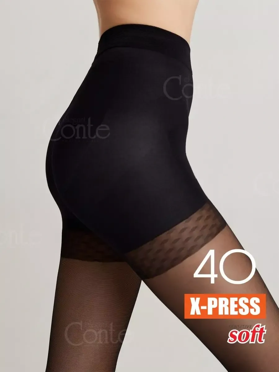 Conte Elegant X-press 40 Şekillendirici Taytı 214003156 Siyah