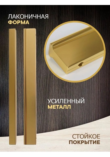 Metalheart Kulp Kancası 160 Mm 4 Adet 234394539 Siyah Mat