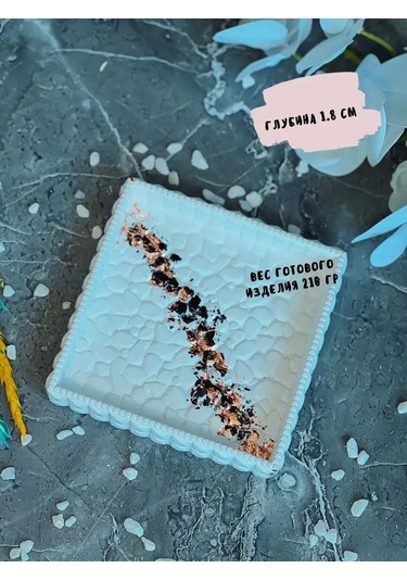 Galinacandles Silikon Tepsi Kalıbı 150570247