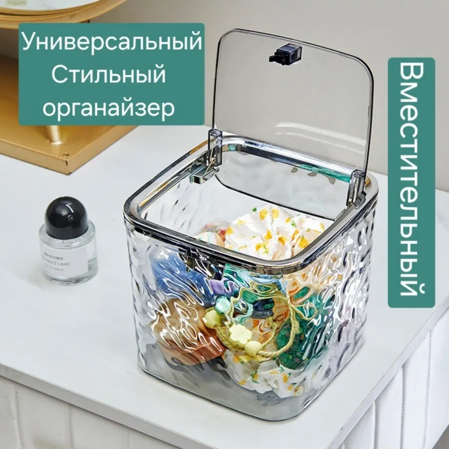 Domline Şık Mini Çöp Kovası 464936253 Beyaz